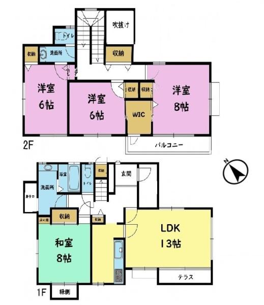 千葉市緑区あすみが丘6丁目　中古戸建