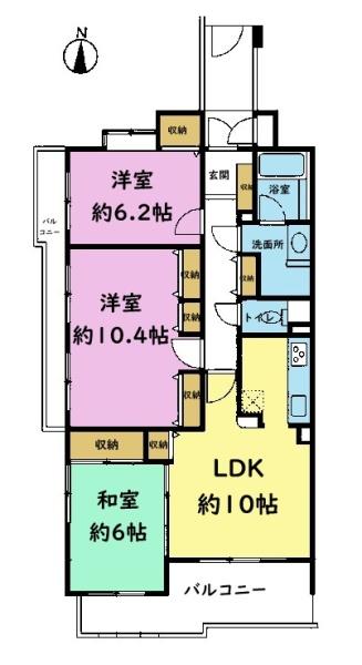 ネオハイツ都賀
