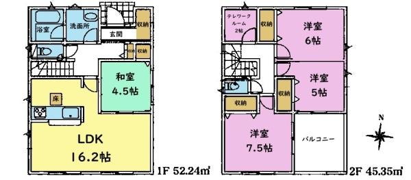 市原市有秋台東2丁目　新築戸建