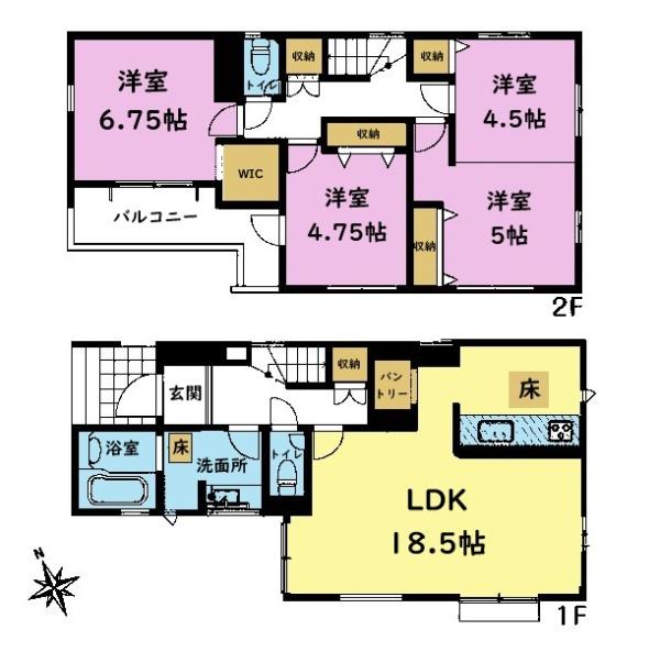 千葉市稲毛区園生町　新築戸建