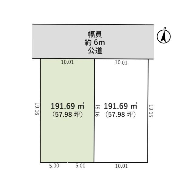 千葉市緑区おゆみ野中央４丁目の土地