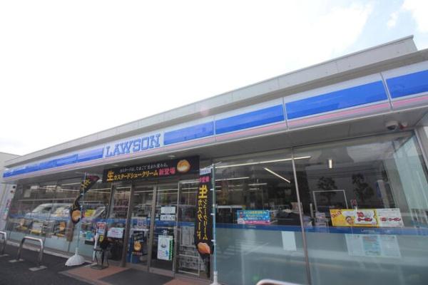 千葉市緑区おゆみ野中央４丁目の土地(ローソン千葉おゆみ野中央四丁目店)