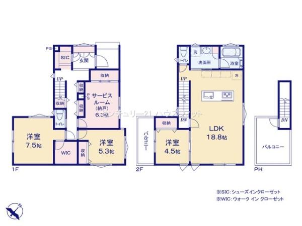 千葉市若葉区千城台東1丁目　新築戸建