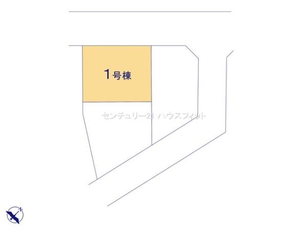 千葉市若葉区千城台東1丁目　新築戸建