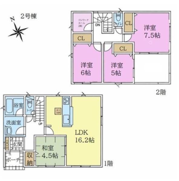 千葉市若葉区小倉町　新築戸建