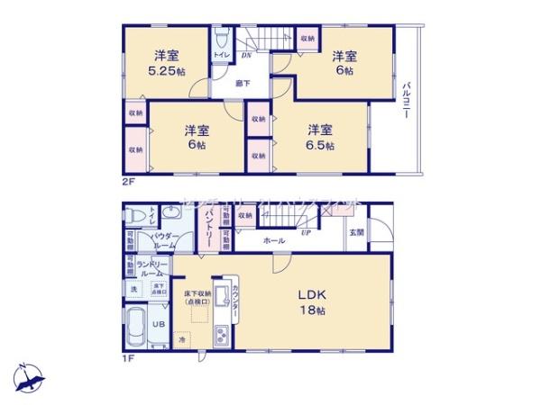 四街道市物井　新築戸建