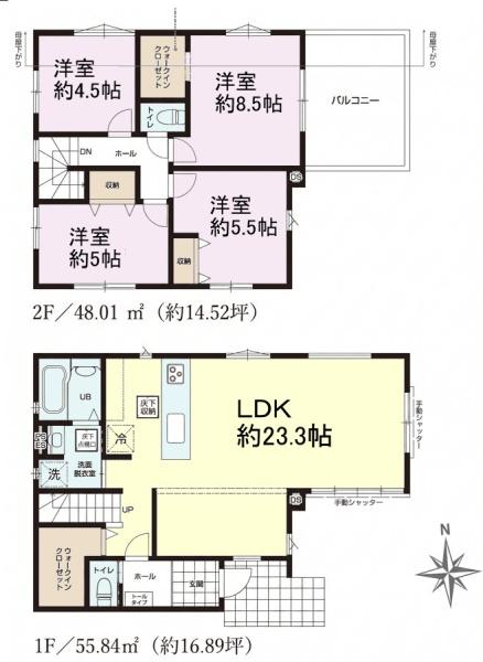 千葉市若葉区千城台北2丁目　新築戸建