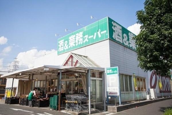 ライブアート春の道弐号棟(業務スーパー鎌取店)