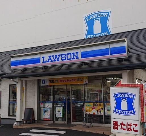 東千葉ハイツ(ローソン千葉祐光二丁目店)