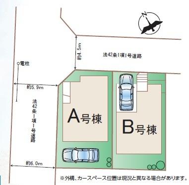 千葉市稲毛区萩台町　新築戸建