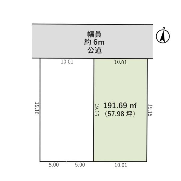 千葉市緑区おゆみ野中央４丁目の土地