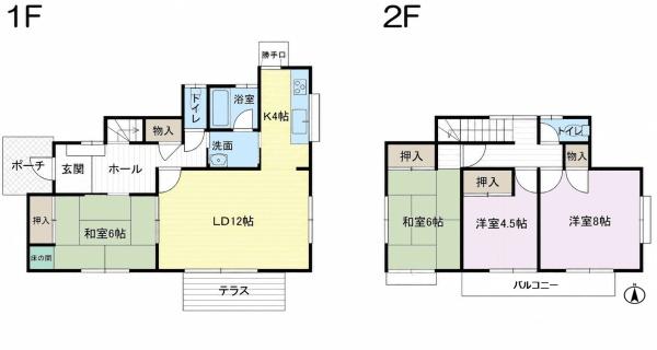 市原市桜台１丁目の中古一戸建て