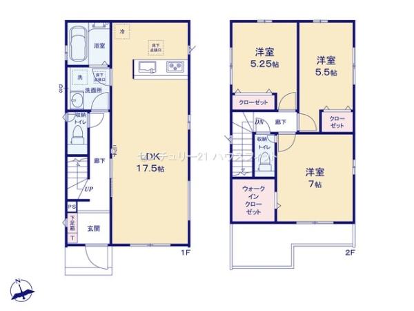 千葉市若葉区みつわ台1丁目　新築戸建