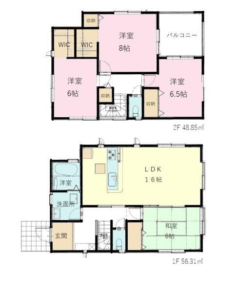 千葉市中央区仁戸名町の中古一戸建て