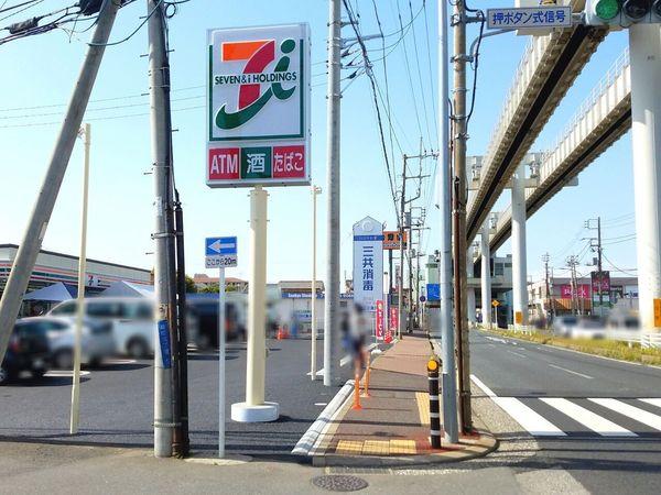レーベンハイム西千葉ガーデンシティ(セブンイレブン千葉天台駅前店)