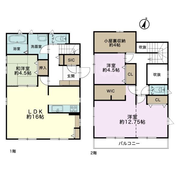 市原市うるいど南１丁目の中古一戸建て
