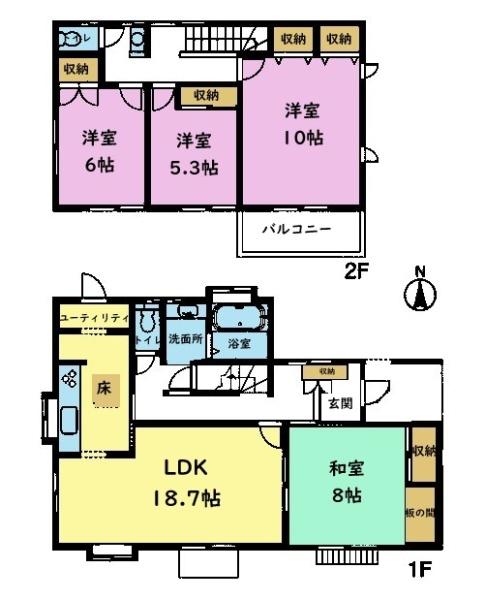 市原市泉台２丁目の中古一戸建て