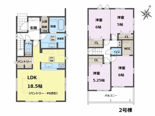 千葉市緑区平山町　新築戸建