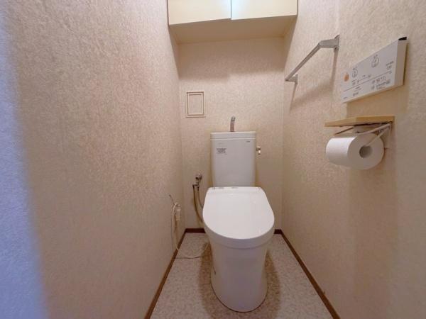 アーバンデュオちはら台弐番館