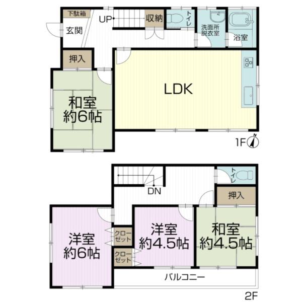 千葉市若葉区若松町の中古一戸建て