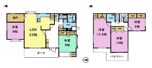 市原市惣社3丁目　中古戸建