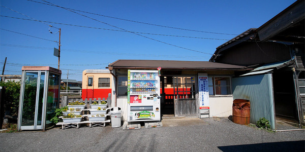 市原市惣社３丁目の中古一戸建て(上総村上駅(小湊鉄道線))