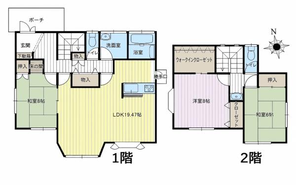 千葉市若葉区北大宮台の中古一戸建て