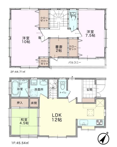千葉市中央区葛城1丁目　中古戸建