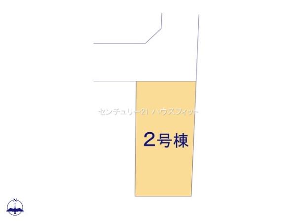 千葉市緑区あすみが丘東2丁目　新築戸建