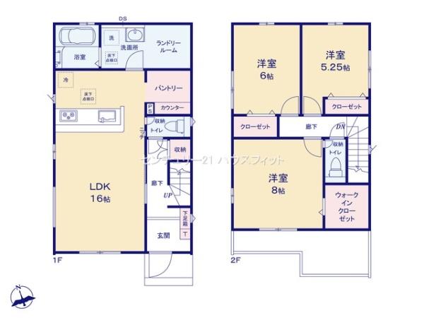 千葉市若葉区みつわ台1丁目　新築戸建