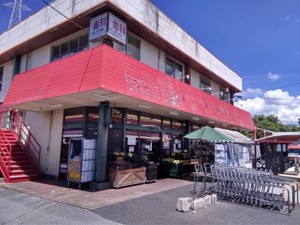 千葉市花見川区千種町の中古一戸建て(スーパーチェーンカワグチこてはし南店)