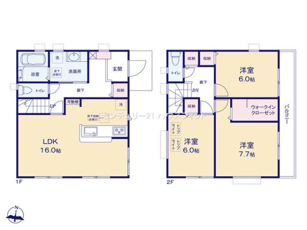 千葉市若葉区西都賀1丁目　新築戸建