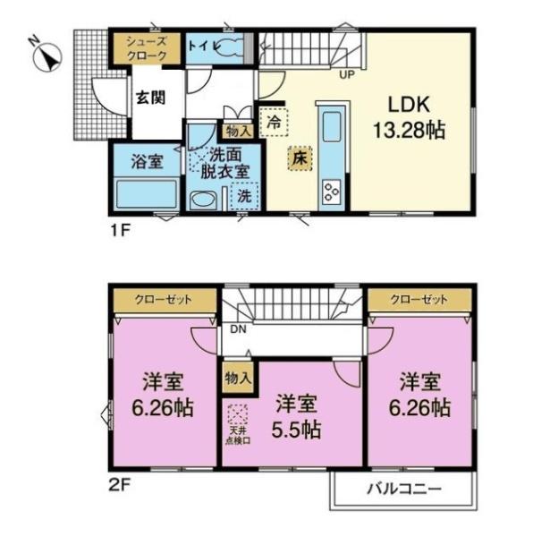 千葉市緑区おゆみ野中央9丁目　中古戸建