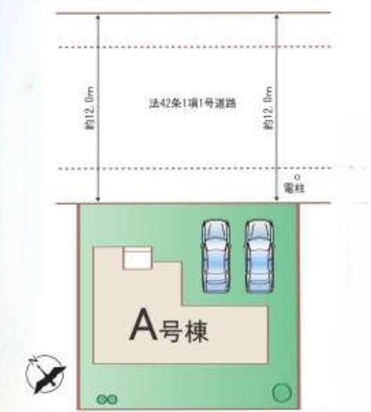 千葉市若葉区都賀の台4丁目　新築戸建