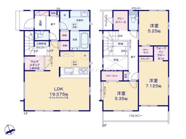 千葉市稲毛区園生町　新築戸建