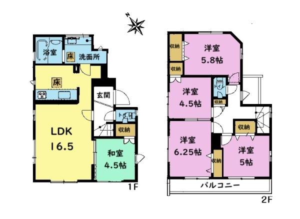 千葉市中央区村田町　新築戸建