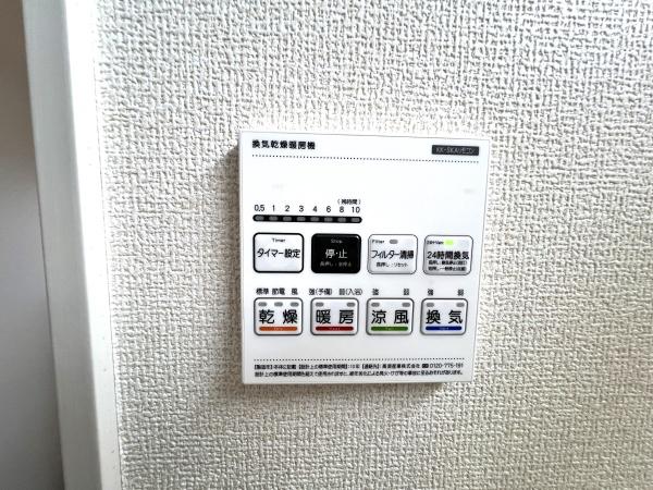 千葉市中央区村田町　新築戸建