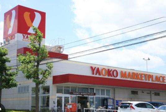 おゆみ野パークハウス弐番館(ヤオコーおゆみ野店)