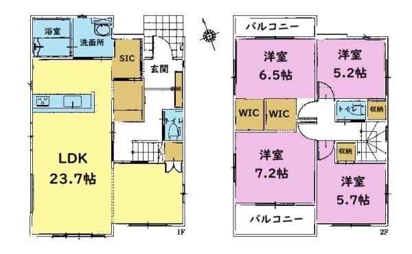 千葉市緑区誉田町2丁目　新築戸建