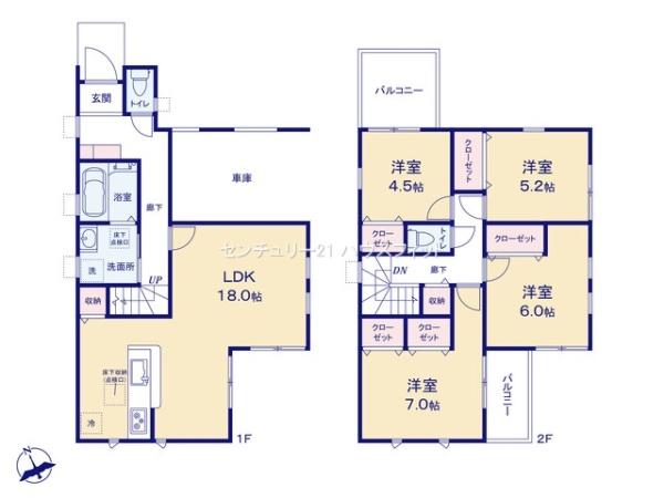 千葉市若葉区愛生町　新築戸建