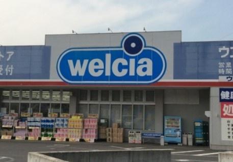 ホーリーウッド稲毛(ウエルシア千葉園生店)