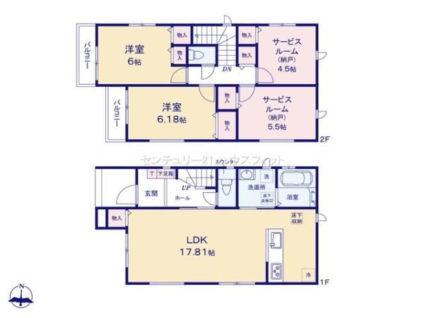 千葉市中央区東千葉３丁目の新築一戸建