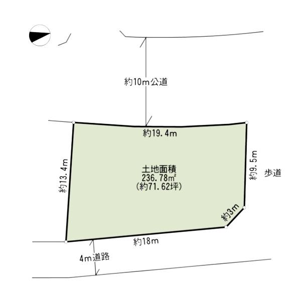 千葉市緑区高田町　土地