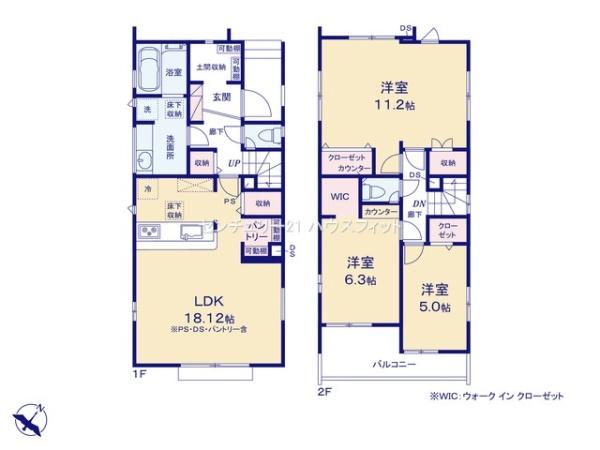 千葉市稲毛区宮野木町　新築戸建