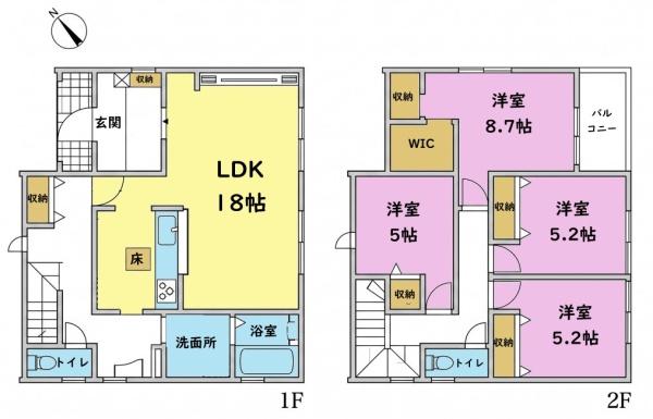 千葉市若葉区小倉台6丁目　新築戸建