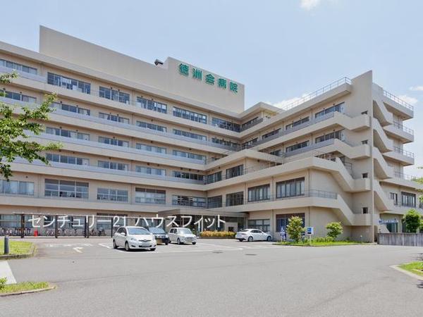 千葉市若葉区小倉台6丁目　新築戸建(医療法人沖縄徳洲会四街道徳洲会病院)
