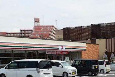 ハイラーク千葉(セブンイレブン千葉東寺山町店)