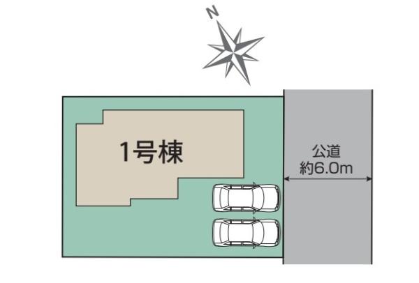 千葉市緑区大椎町　新築戸建