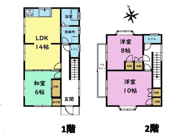 千葉市稲毛区山王町　中古戸建