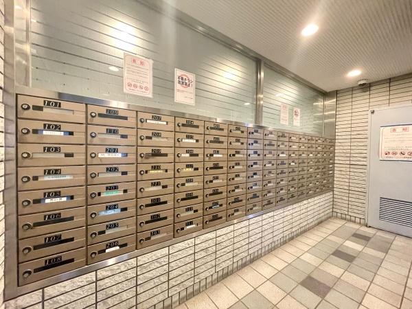 稲毛長沼パークハウス